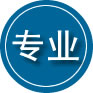 禅城区专业道路救援