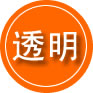 禅城区救援费用合理